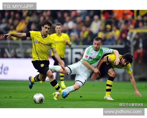 德甲强强对决：沃尔夫斯堡vs多特蒙德，谁将笑到最后？