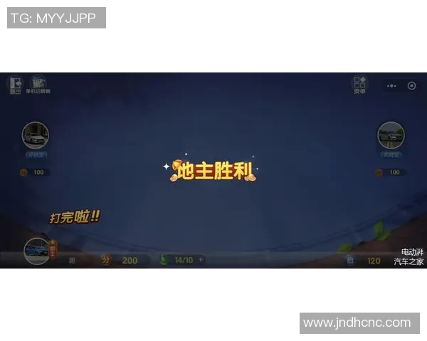 德甲经典对决，法兰克福胜汉堡，引发激烈竞争