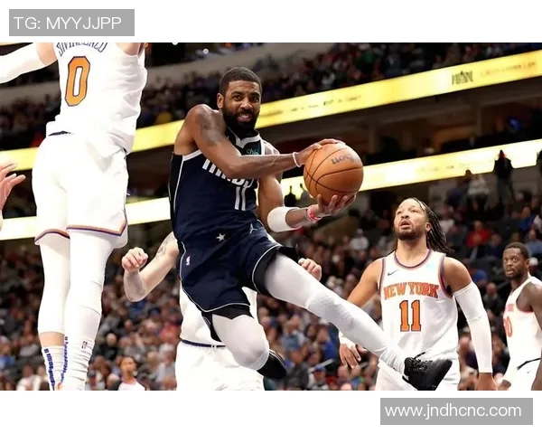 翻盘！尼克斯队逆袭战胜独行侠队