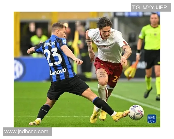 国际米兰主席谈未来战术转变：力争取得意甲冠军