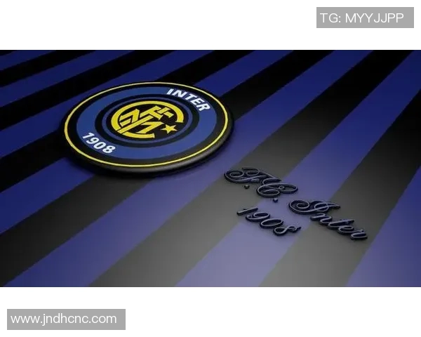 国际米兰迎来欧冠强敌尤文图斯，战术调整或成关键以取胜