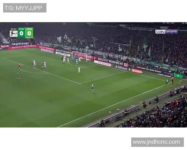 汉堡遭遇沃尔夫斯堡逆转,主场失利令球迷失望 汉堡遭遇沃尔夫斯堡逆转,主场失利令球迷失望