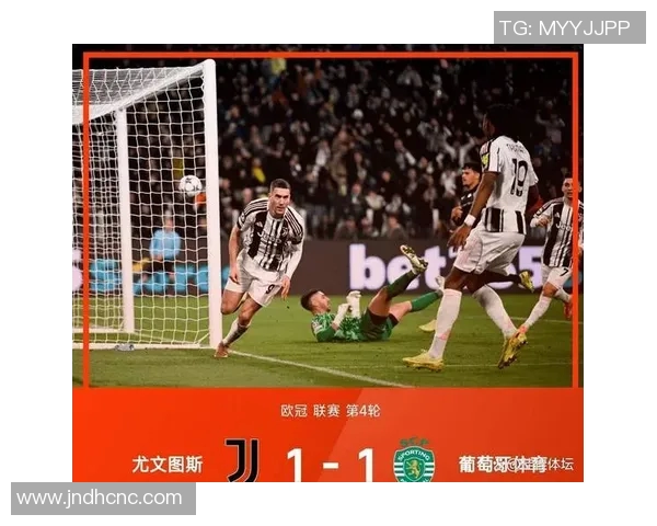 马竞签下尤文后卫图兰，将在关键战役中增强实力