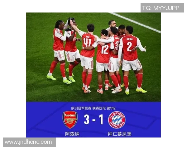 欧冠受挫!拜仁未卜德甲夺冠前景