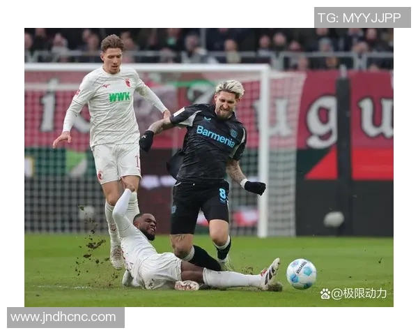 奥格斯堡与汉堡德甲比赛激战不分胜负，终场战平