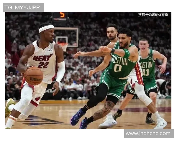 热火主场击败凯尔特人，巴特勒表现抢眼