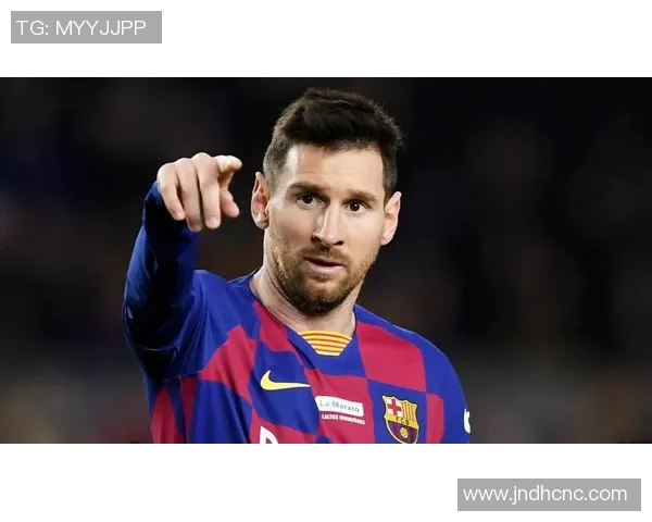 梅西确认将在本赛季结束后离开巴塞罗那：时代终结，未来开启