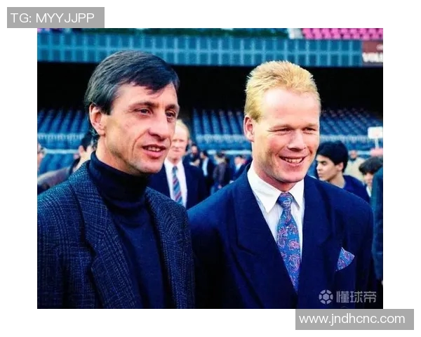 巴萨官方确认主帅科曼将离队，下任克鲁伊夫或许已在路上？