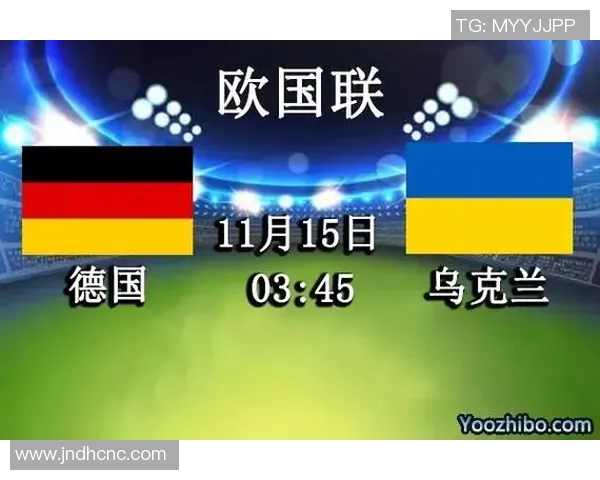 澳大利亚与捷克足球赛前瞻分析及胜负预测详解