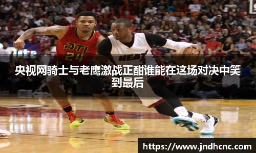 BB电子官网入口