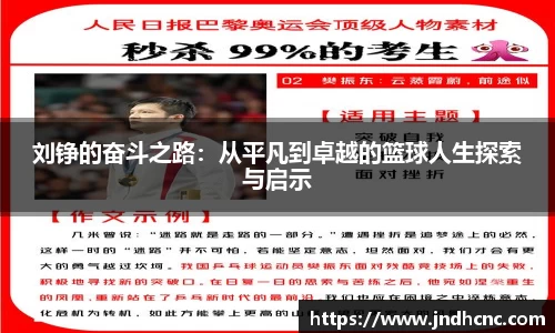 BB电子手机网页版登录