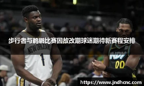 BB电子最新地址