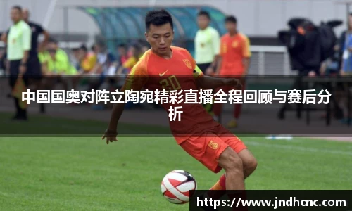 BB电子手机网页版登录