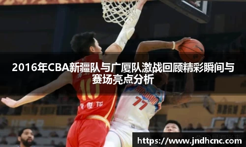 BB电子最新地址