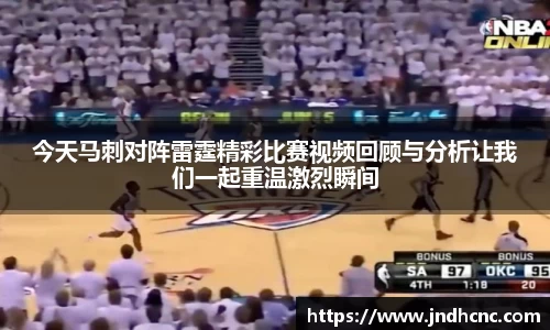 BB电子手机网页版登录