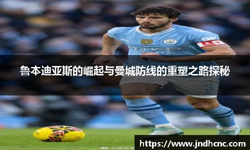 BB电子手机网页版登录