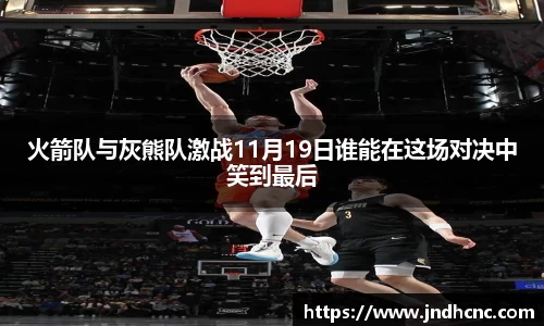 BB电子官网入口