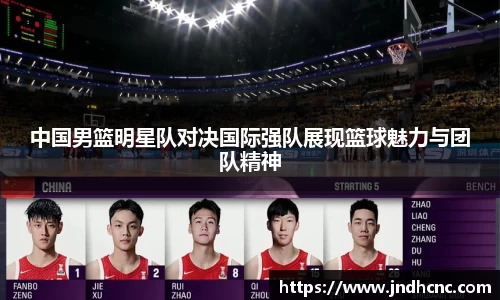 BB电子官网入口