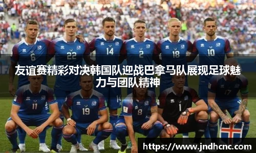 BB电子最新地址