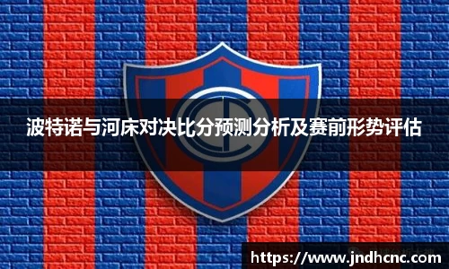 BB电子官网版