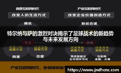 BB电子官网入口